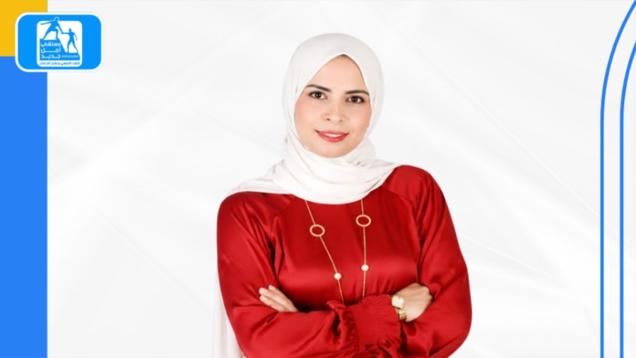 د.هبه الله محروس